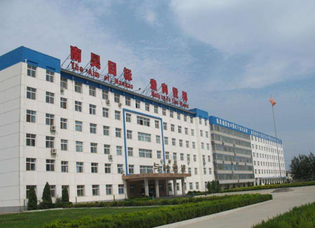公司介紹