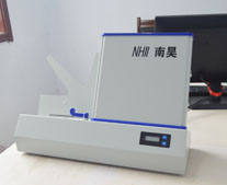 昊翔售后服務(wù)好，產(chǎn)品質(zhì)量可靠
