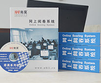 優(yōu)異的質(zhì)量、齊全的種類、周到的服務(wù)