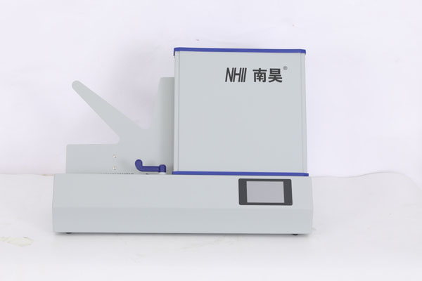 光標(biāo)閱讀機(jī)HOMR990F